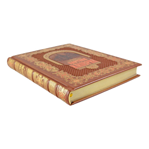 The leather-bound book "The Colored Empire. Russia before the turmoil"
